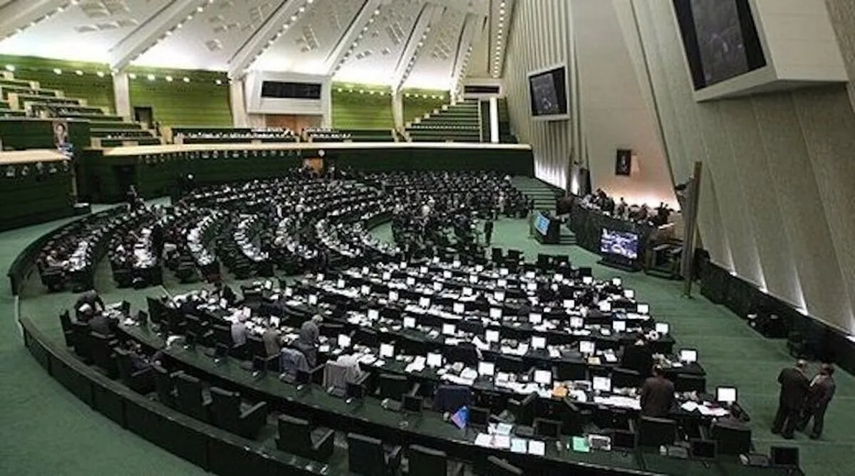 نمایندگان مجلس
