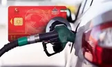 مردم برای بنزین بی‌کیفیت بیشتر پول می‌دهند؟ / ماجرای یک هزینه پنهان