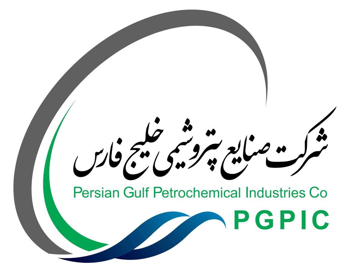 شرکت صنایع پتروشیمی خلیج‌فارس