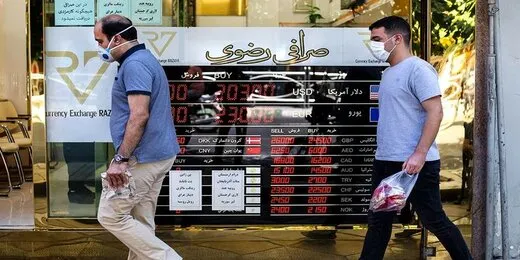 صرافان دلار را چند می‌خرند؟