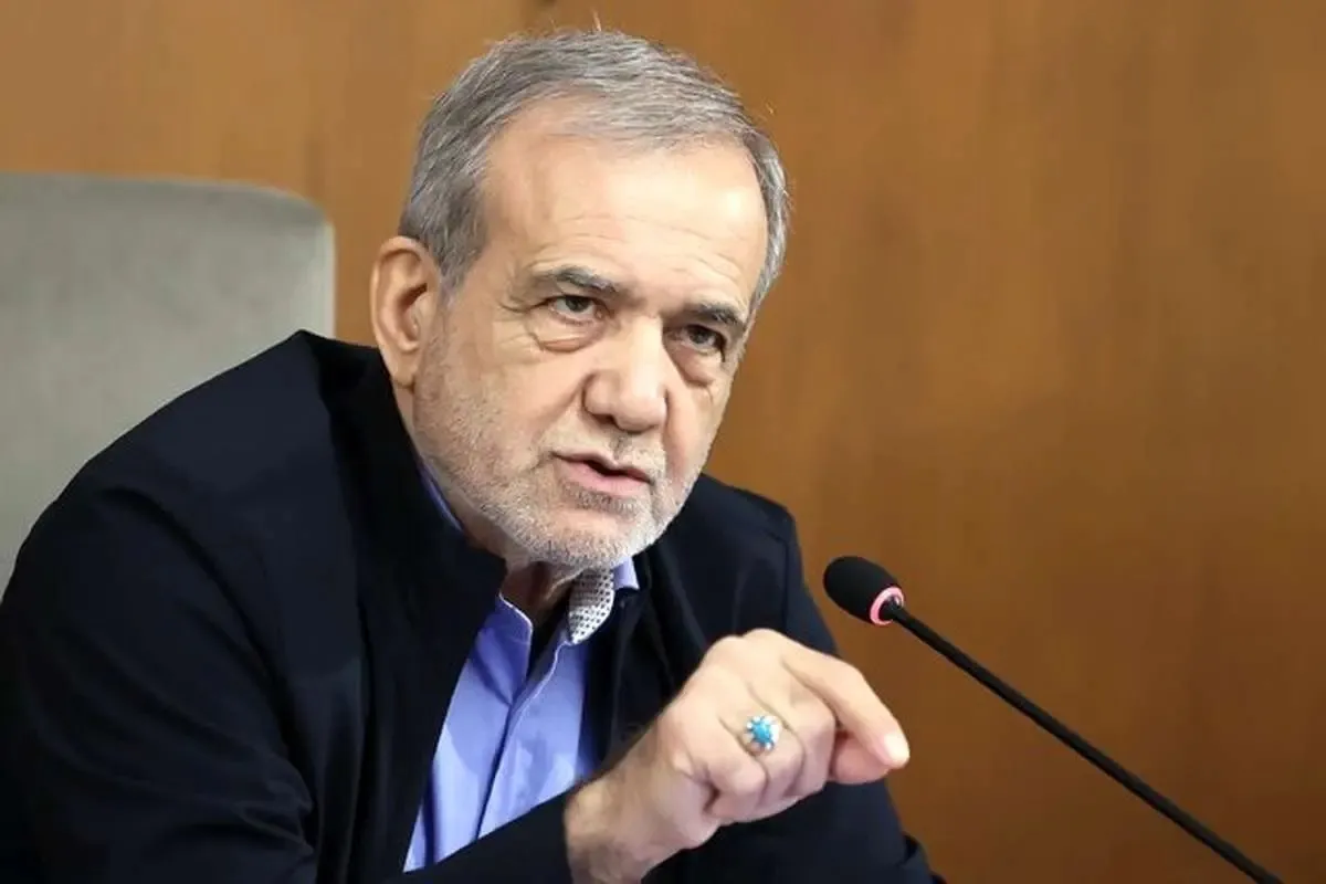 پزشکیان: در حال تهیه یک دستورالعمل کلی بر مبنای وفاق ملی هستیم