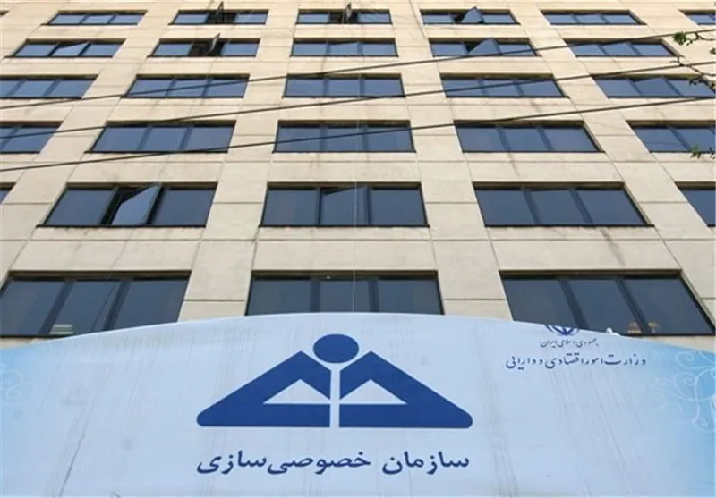 چکش 150 هزار میلیاردی