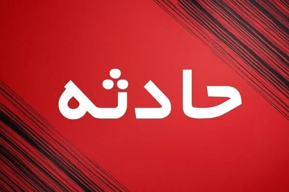 اطفای حریق در یک کارخانه در جاده مخصوص