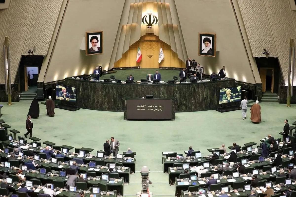 صحن مجازی مجلس