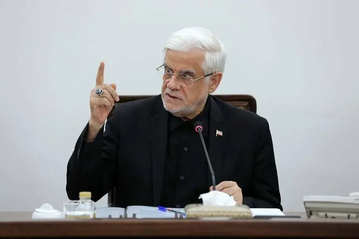 معاون رییس جمهور معاون رییس جمهور
