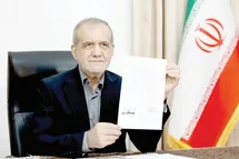 دلار، طلا یا بورس؛ توافق تهران و واشنگتن چه اثری بر اقتصاد ایران و بازارهای جهانی خواهد داشت؟