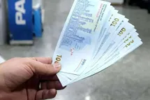 دهک‌بندی یارانه نقدی ۱۴۰۵؛ آموزش ورود به hemayat.mcls.gov.ir و ثبت اعتراض