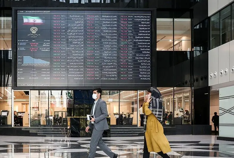 بازار بورس بازار بورس