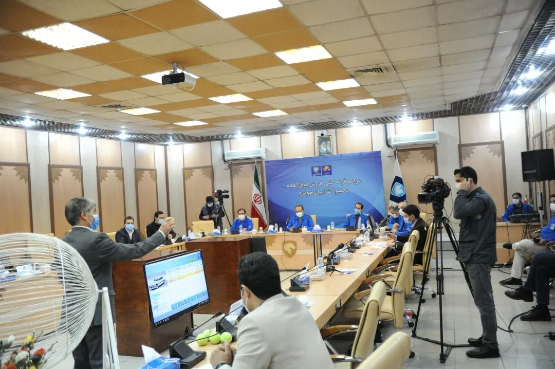 اسامی برندگان دهمین مرحله فروش فوق العاده ایران خودرو مشخص شدند