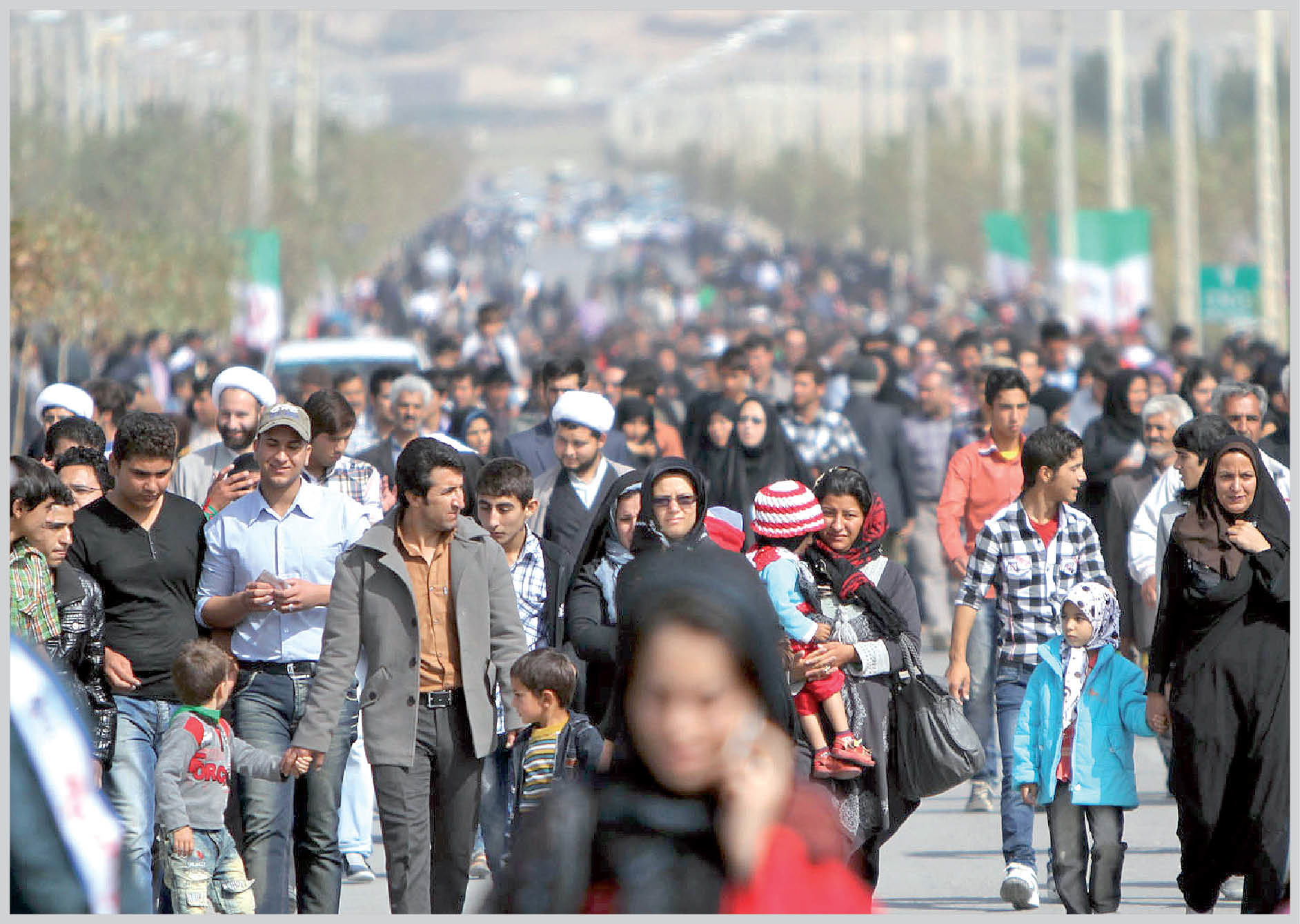معیشت مردم