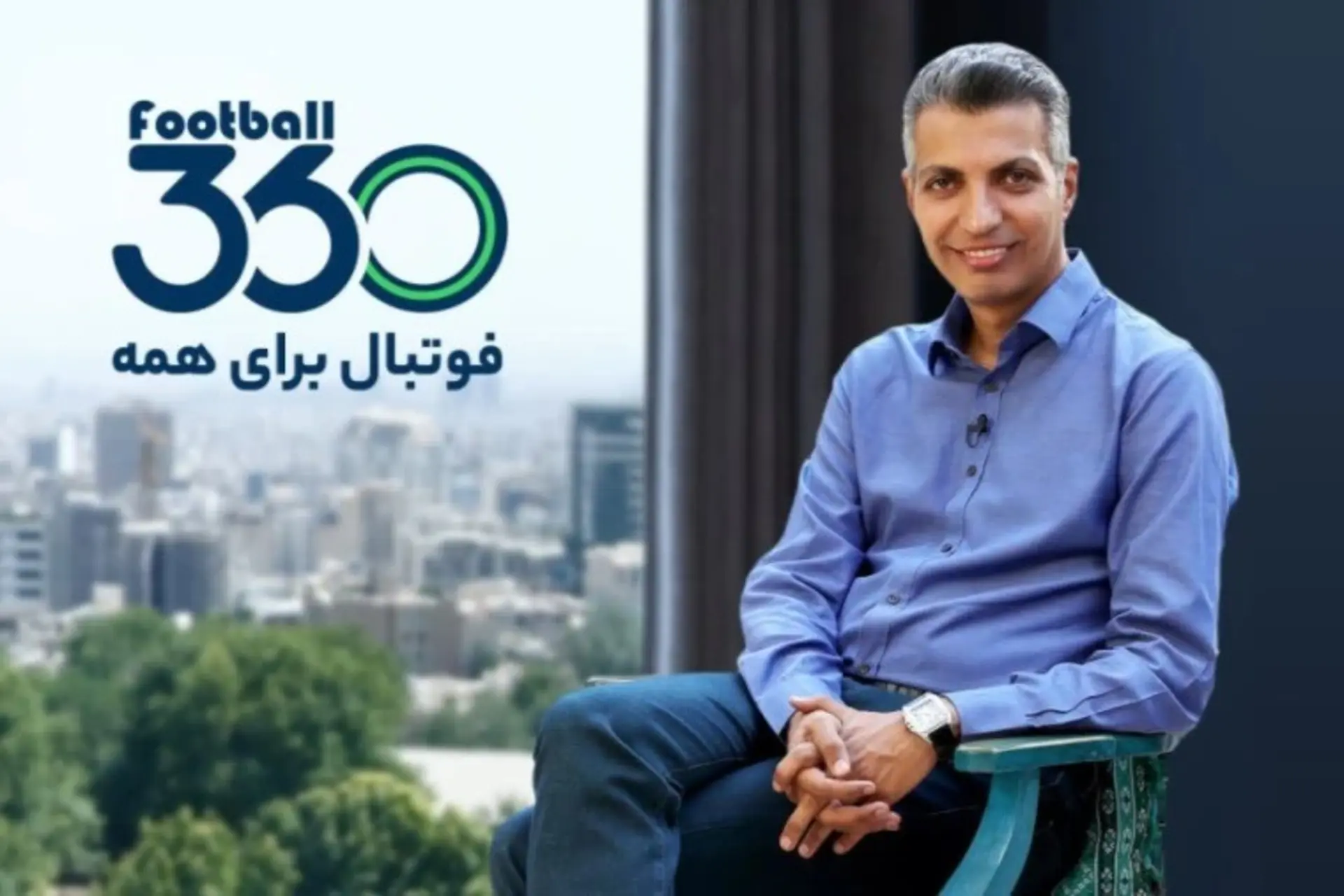 عادل فردوسی پور