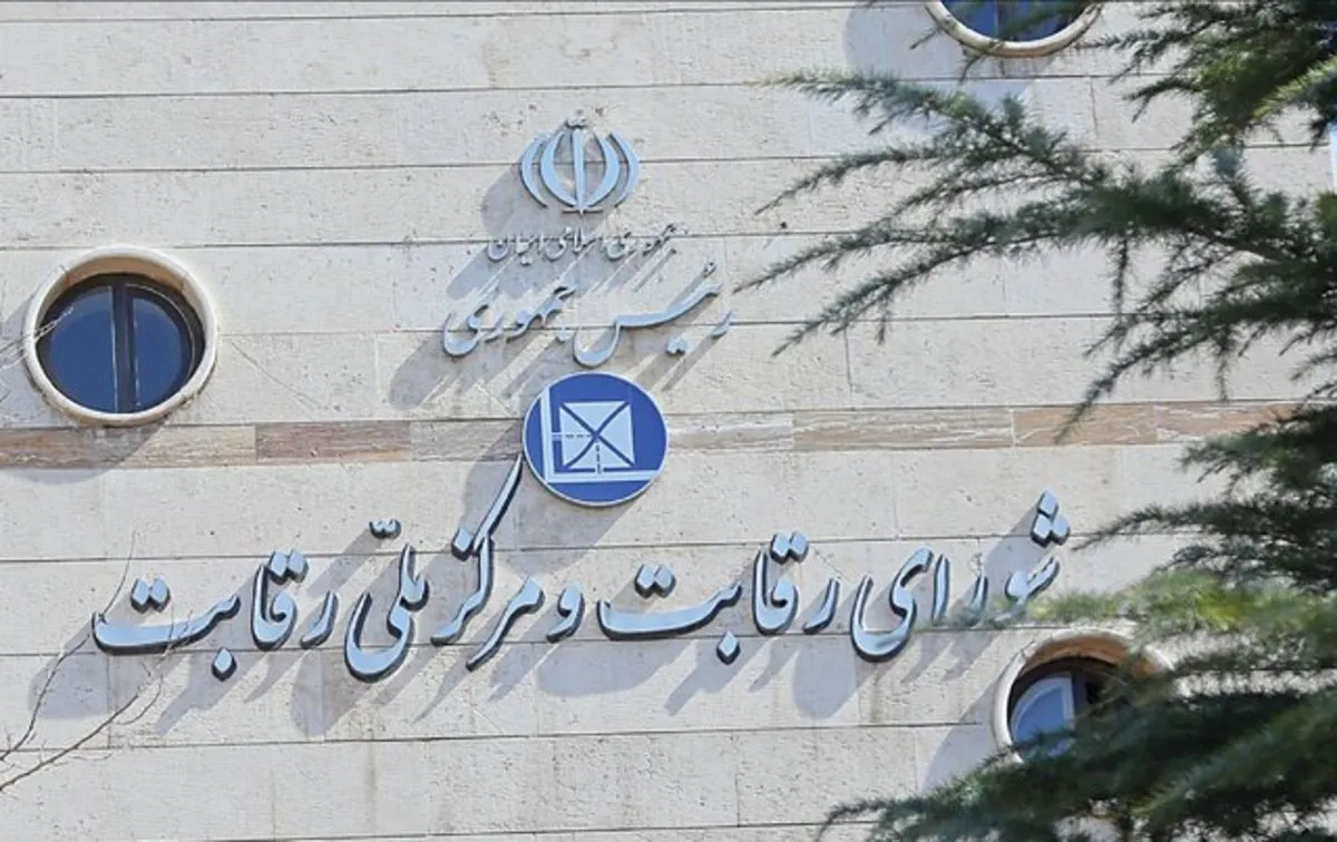قیمت خودرو واقعی می‌شود