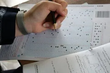عکس/این دختر نفر اول کنکور تجربی امسال شد