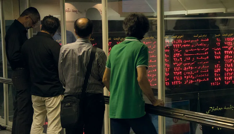 بازگشایی ۱۱۴ درصدی اولین ETF دولتی