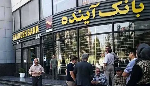 چطور آنلاین وام خرید کالا بگیریم؟