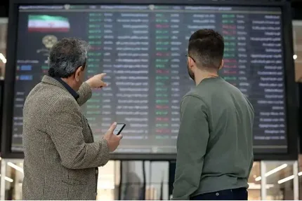 بورس ترمز کرد؛ شاخص بورس پشت مرز ۵.۷ میلیون