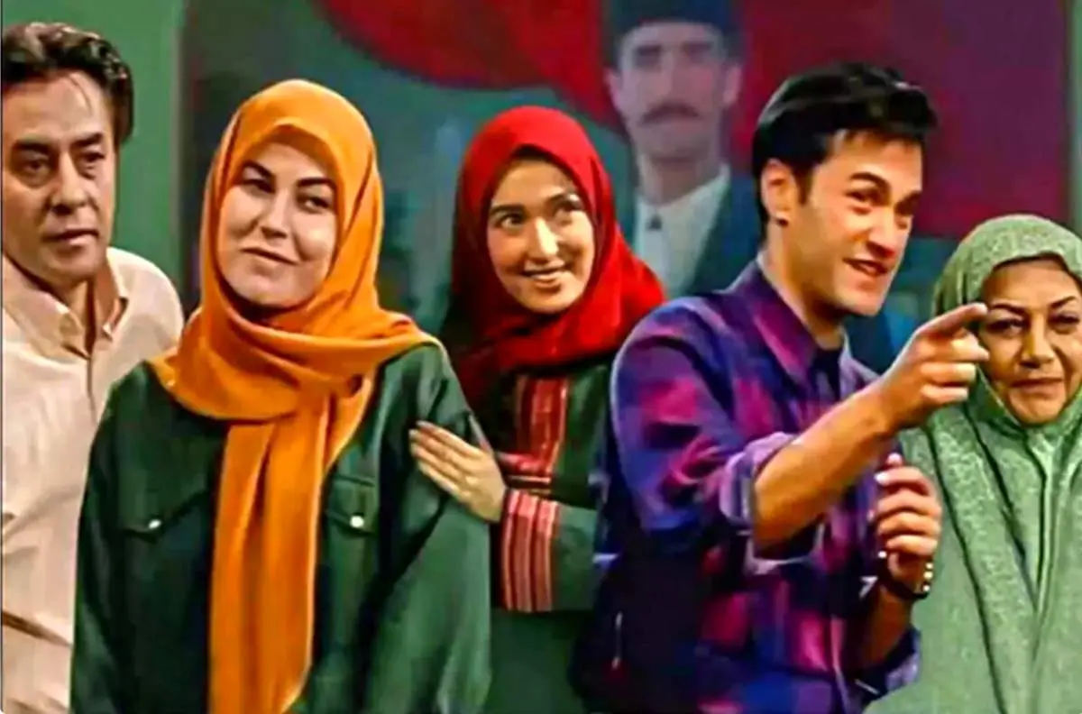 سریال خانه سبز