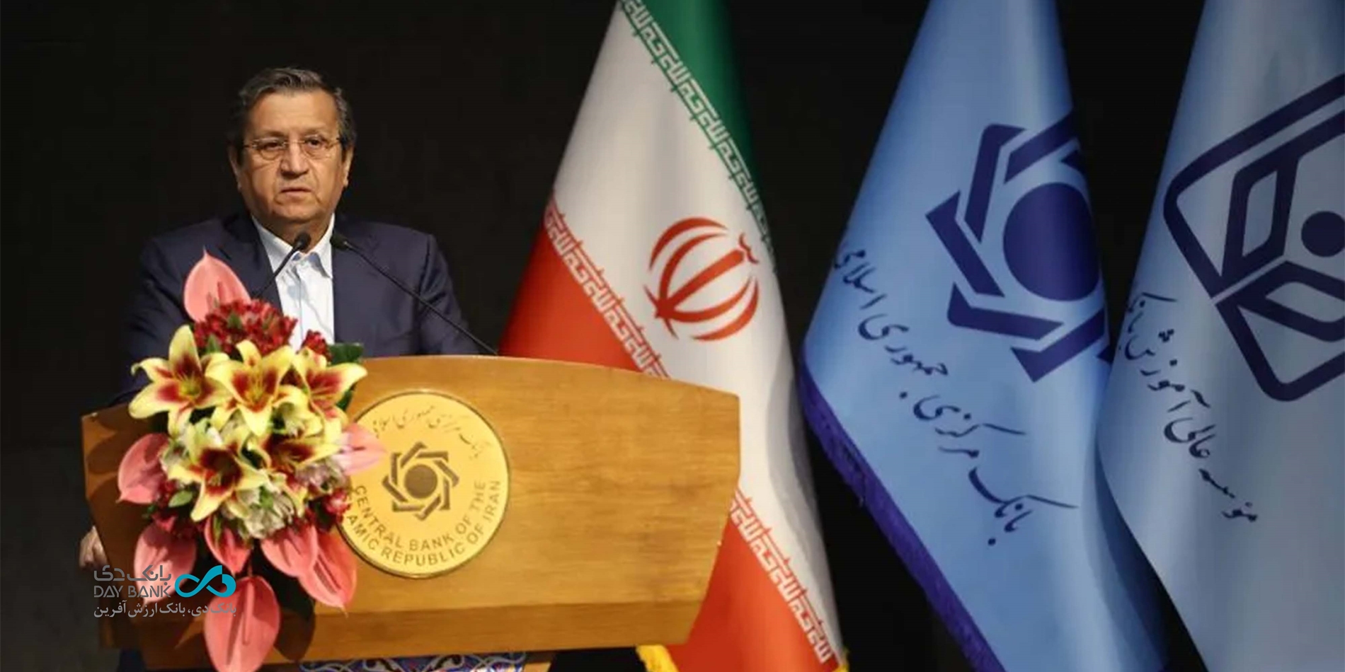 بانک دی در مسیر توسعه بانکداری نوین اسلامی؛ حمایت از سیوششمین همایش بانکداری اسلامی بانک دی در مسیر توسعه بانکداری نوین اسلامی؛ حمایت از سیوششمین همایش بانکداری اسلامی