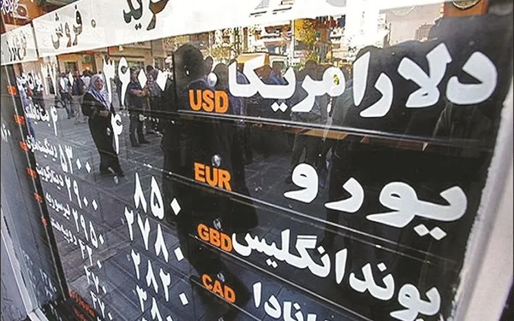 رمزگشایی از سیاست جدید ارزی بانک مرکزی