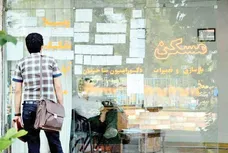 راز ۲ سال پنهان‌ کاری در بازار مسکن/ چرا آمارهای رسمی حوزه مسکن منتشر نمی‌شود؟