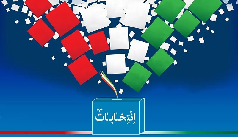 تخلف انتخاباتی در چالوس ۸نفر را روانه زندان کرد