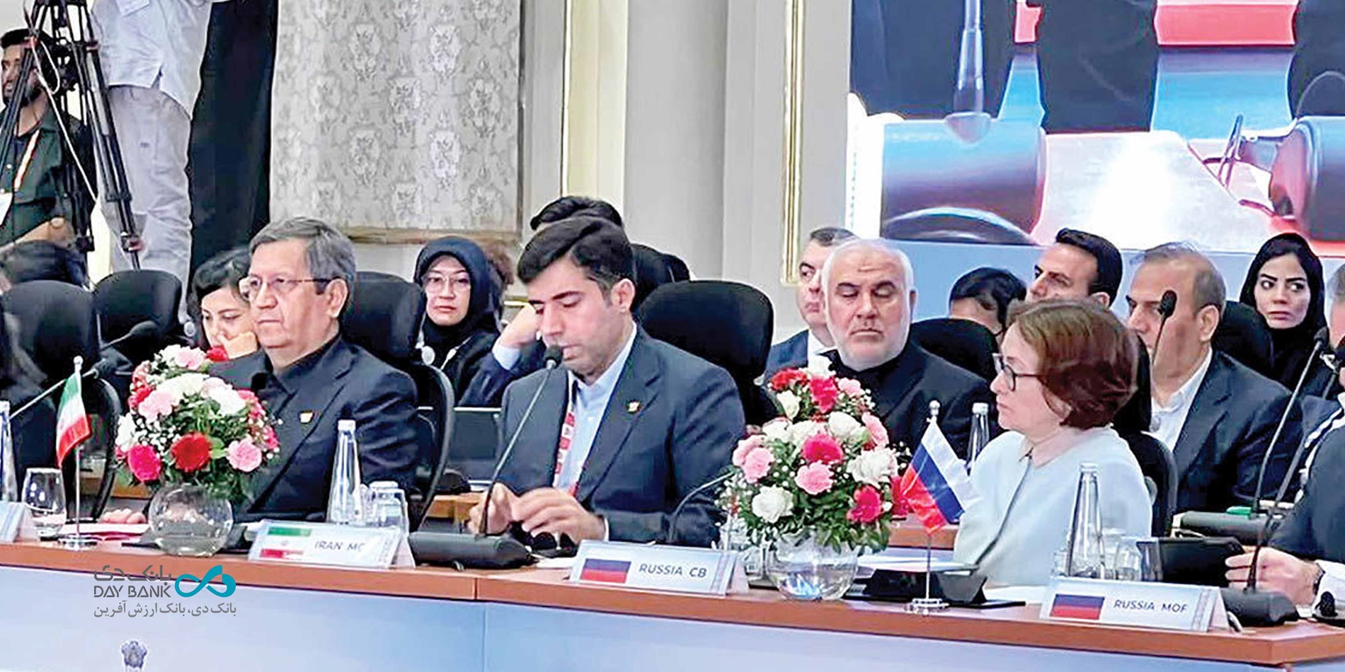 بانک دی همسو با تأکیدات همتی و توسعه همکاریهای مالی و زیرساختهای نوین بانکی بانک دی همسو با تأکیدات همتی و توسعه همکاریهای مالی و زیرساختهای نوین بانکی