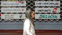 سونامی ورشکستگی در صنعت گردشگری