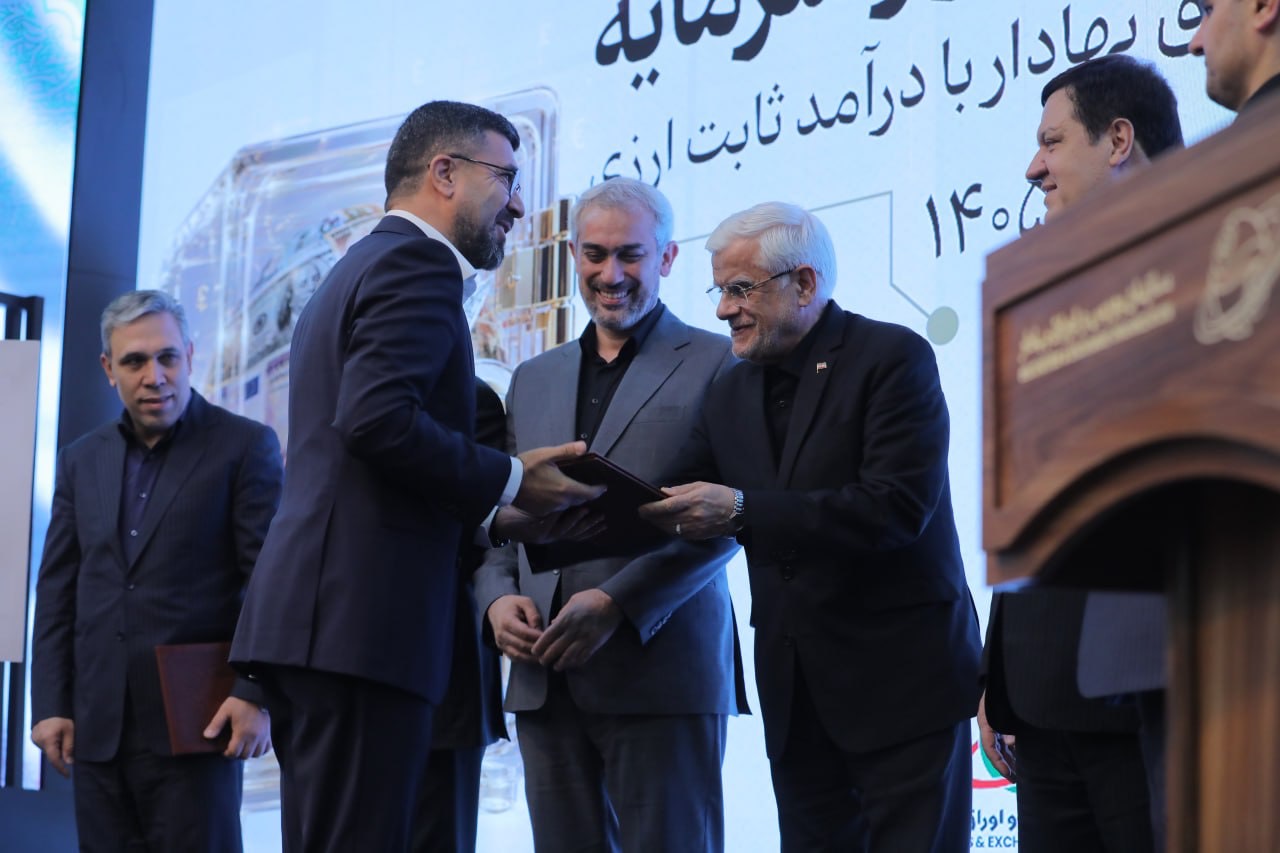 صندوق درآمد ثابت ارزی کیمیا؛ گذر از انجماد منابع ارزی به معماری نوین سرمایهگذاری صندوق درآمد ثابت ارزی کیمیا؛ گذر از انجماد منابع ارزی به معماری نوین سرمایهگذاری