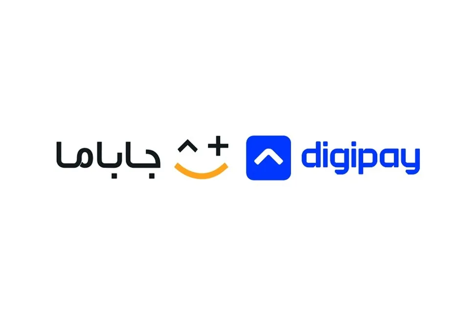 جاباما و دیجی پی جاباما و دیجی پی