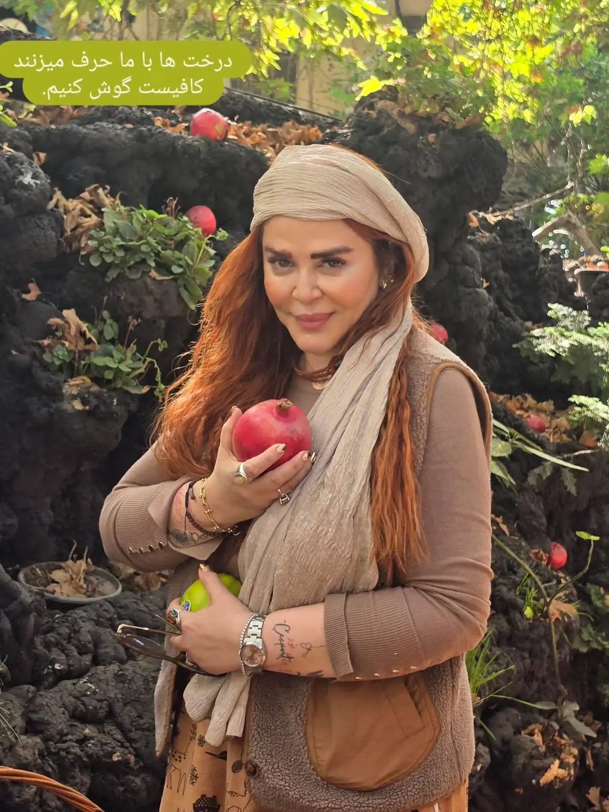 بهاره رهنما در درکه تهران