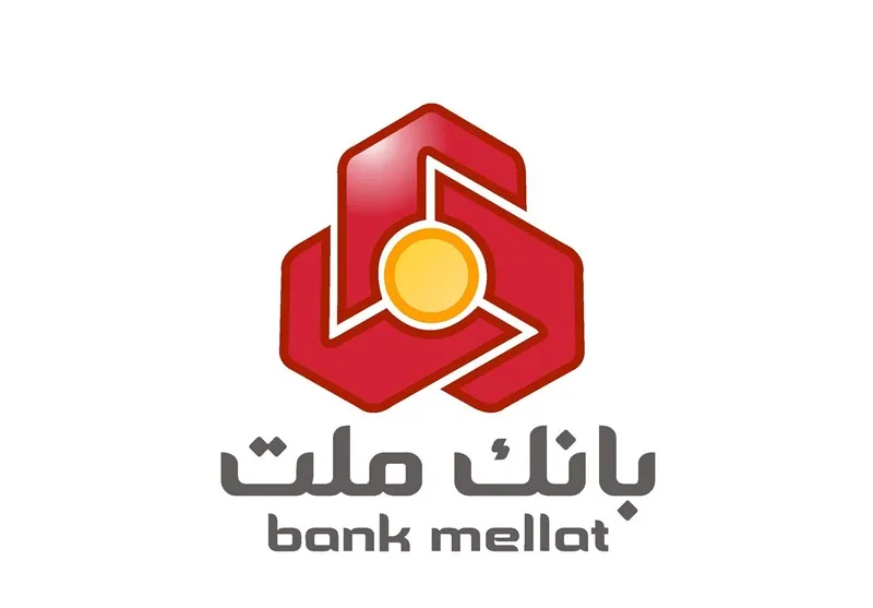 انتخاب اعضای هیئت مدیره بانک ملت برای دو سال آینده