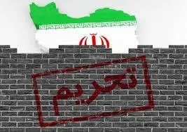  از طریق سیاست تحریم‌ها می‌توانیم ایران را دوباره فقیر کنیم