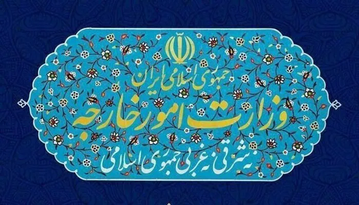 کاردار فرانسه به وزارت امور خارجه احضار شد