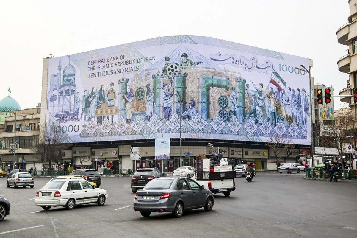 دوراهی سرنوشتساز در اقتصاد ایران دوراهی سرنوشتساز در اقتصاد ایران