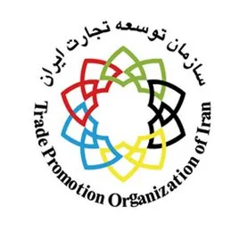 تغییر سکاندار تجارت ایران