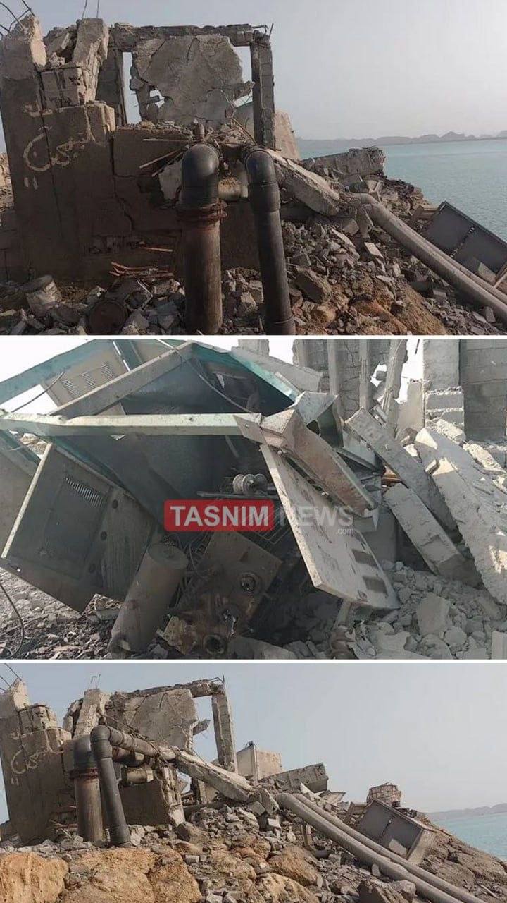 تصاویری از حمله آمریکا به آب‌شیرین‌کن بونجی جاسک