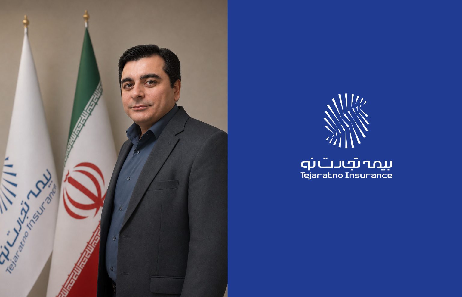 روایت امیر عربی، نماینده بیمه تجارت‌نو در گرگان: هم‌افزایی نماینده و شعبه، کلید وفاداری مشتری است