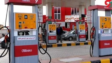 این خبر مهم بنزینی وزارت نفت را بخوانید
