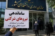 سودهای بادآورده  پیمانکاران از رسوب منابع