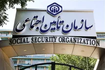 بازنشستگان تامین اجتماعی بخوانند؛ افزایش حقوق ۱۴۰۵ چگونه محاسبه می‌شود؟