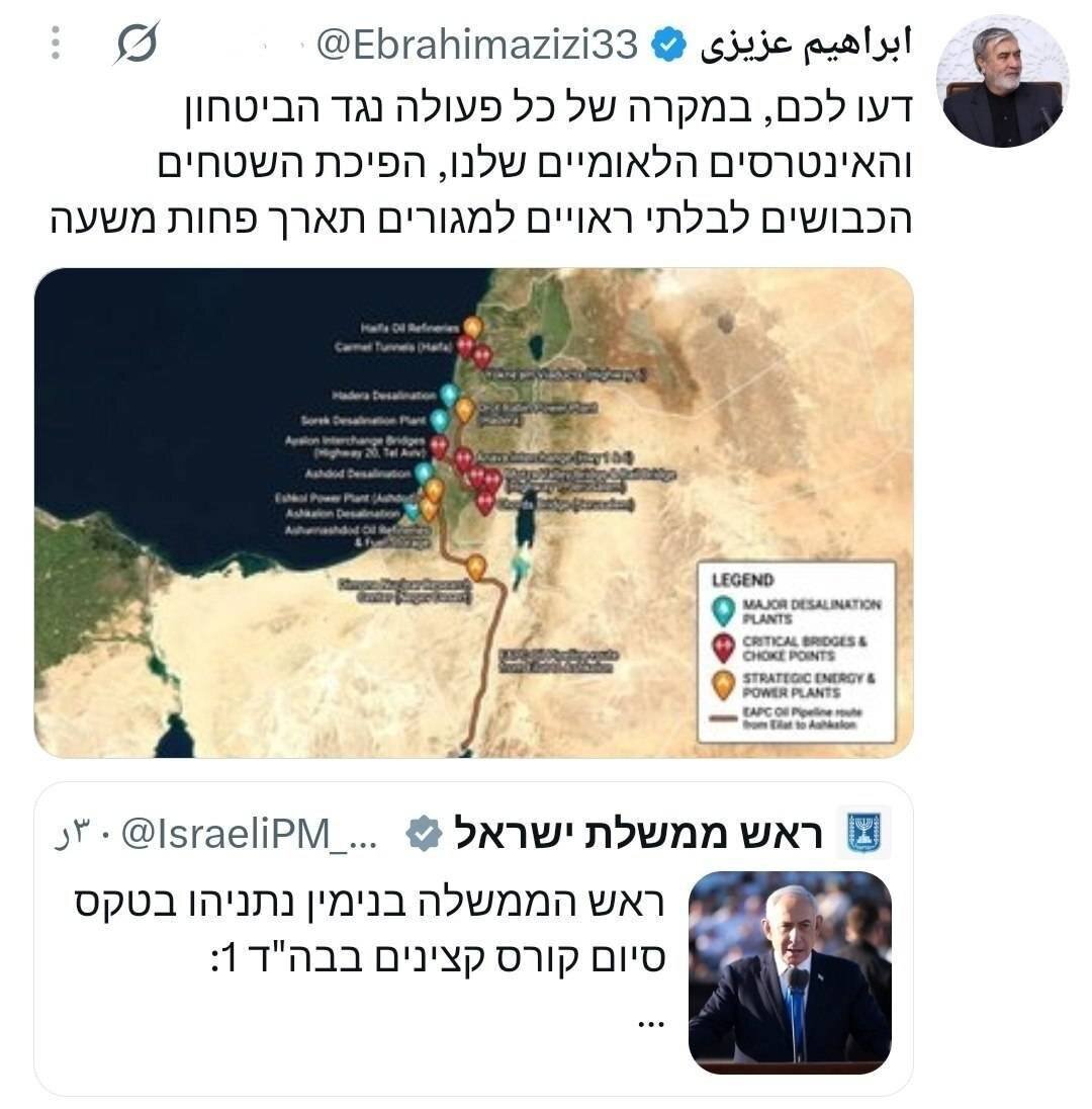 هشدار رئیس کمیسیون امنیت ملی: اسرائیل را کمتر از یک ساعت غیر مسکونی می‌کنیم!