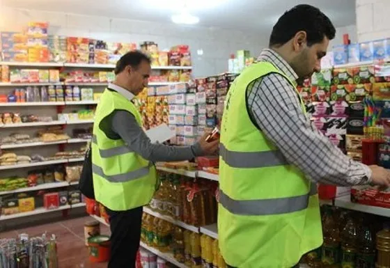 انجام بیش از ۹۶۱ هزار و ۴۲ مورد بازرسی از سطح بازار