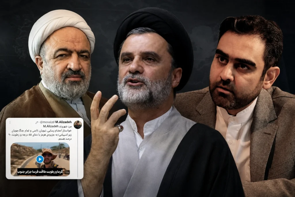 درخواست اعزام اعضای جبهه پایداری به جنوب کشور درخواست اعزام اعضای جبهه پایداری به جنوب کشور