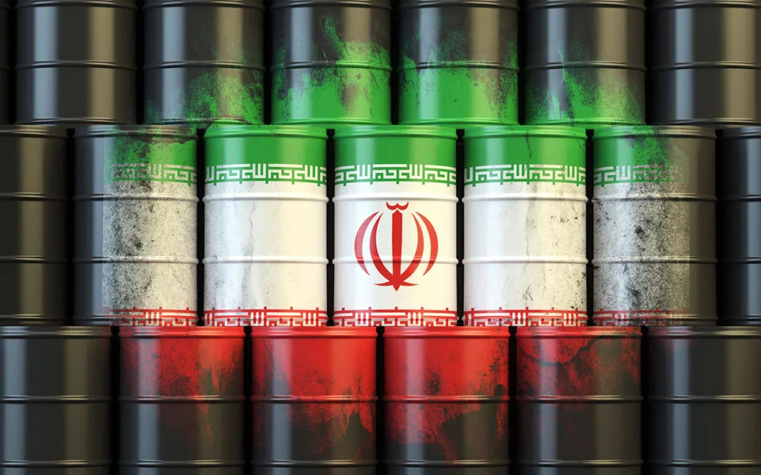 نفت ایران 