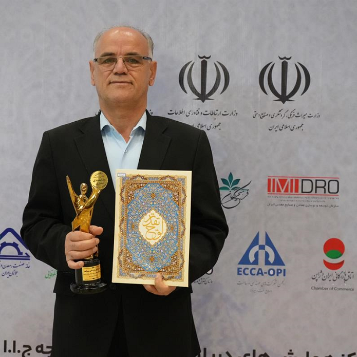 در دهمین اجلاس سراسری رضایتمندی مشتری، تندیس زرین اعتماد مشتری به بیمه دی رسید