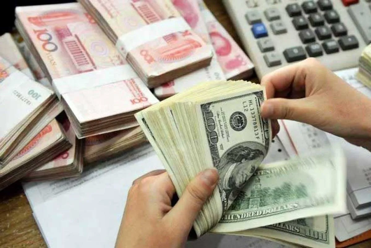 ۲۸ میلیارد دلار بلاتکلیف