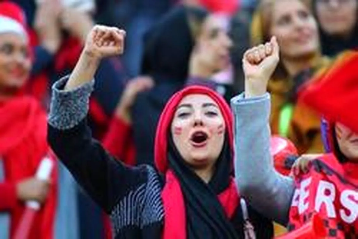 حضور بانوان در ورزشگاه یادگار امام منتفی شد