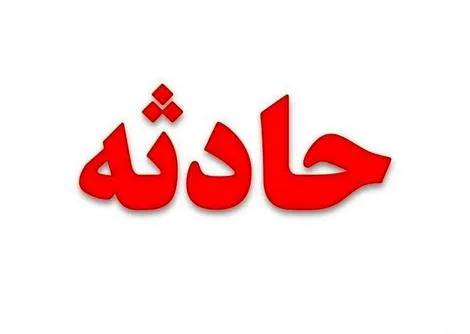 ۷ کشته در تصادف سمند با کامیونت
