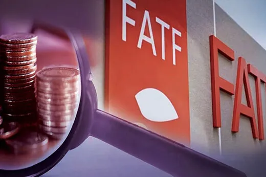 شمخانی در سال ۹۵: جمع بندی شورای عالی امنیت ملی این است که FATF در راستای منافع ملی است