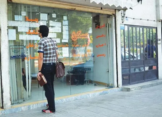 جزئیات طرح کنترل اجاره بهای مسکن